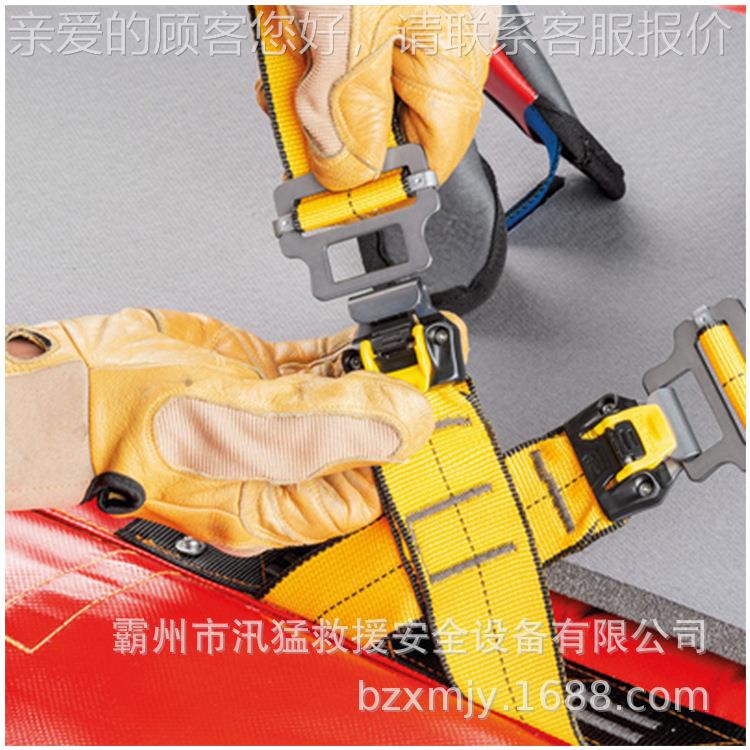 20823登山攀岩救生担户板外垂直救抬担援架狭小空间救灾板