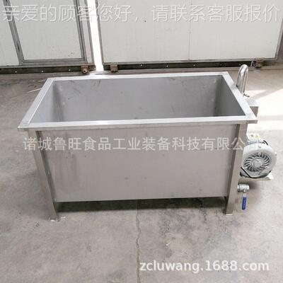 蔬菜气清洗机 餐厅后厨解浸泡清BOC 洗机厂家直泡销恒温涡流冻机