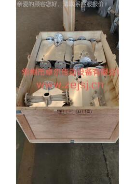 L冷却塔LF4 LF47减 LF520 凉水塔速器生F产厂家 风机