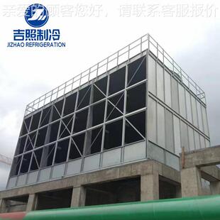 横流钢式板不锈钢冷却塔H圆方形横形流逆流冷却良机塔凉玻璃钢水