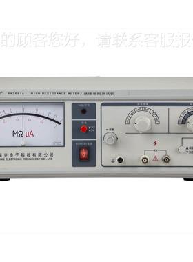 ReRKRK681 K681A 绝缘电阻测2试仪100RK2681 RKΩ-5TΩ 120TΩ 全