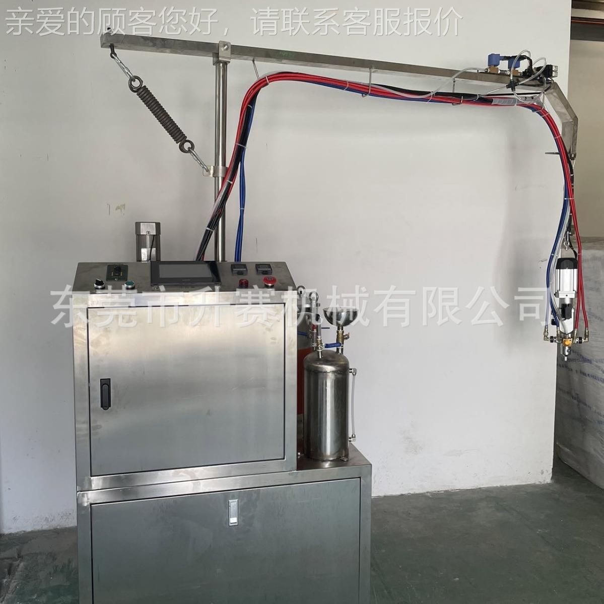 氨酯319发机冰箱保温层发泡泡机汽地毯聚车发泡机图片