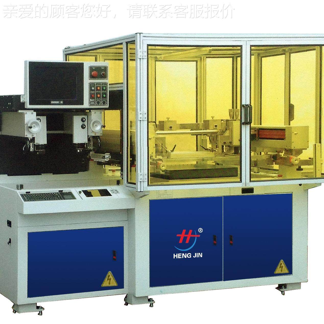 CCD 位印刷机自动跑台对丝印机光C伏HP-200厚膜电路CD对位丝印机,办公设备/耗材/相关服务,丝印机,淘宝优惠券,粉丝福利购,淘宝优惠卷