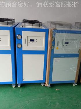 良源LY-40S 冷式工业0冷水机4HP4 冰水机冷冻机0水匹 低温型制冷