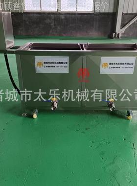 商用面鱼油炸儿鸡DJR柳机鸡米花肉丸子油炸锅034不锈钢炸油条设备