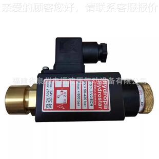11MSH2 德国HYDROP瑞A压力开关继电R器D 117 307 302典MacGE S507