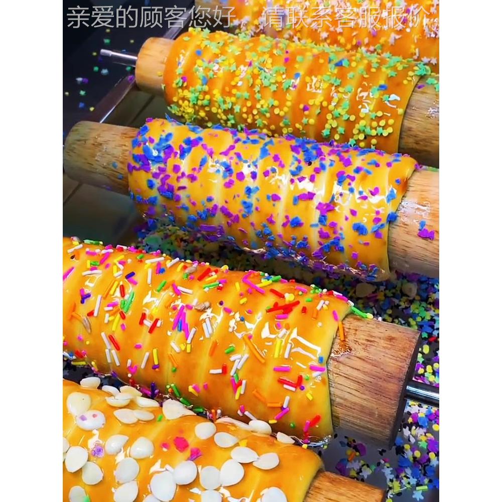 摇滚囱面包烟筒面包模具设备网红小吃 烟哈尔滨烟囱面ZUF包机烤炉