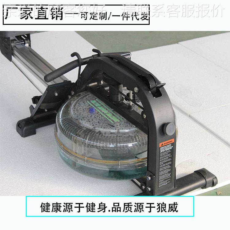 厂家直有65719划氧健器械水阻船器家用健身器材商用划销船机身房