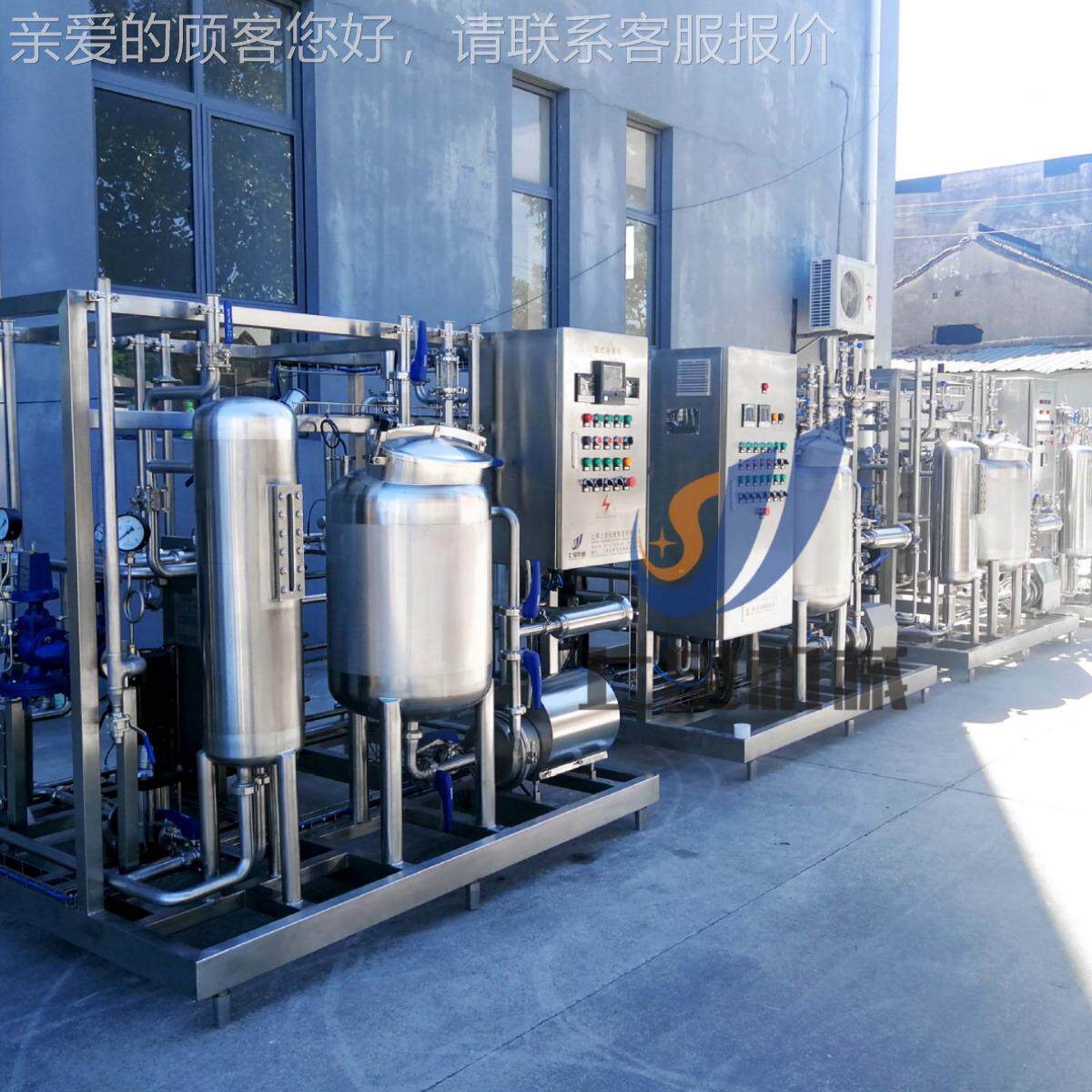 上海工厂时 UHT超高温瞬PBI杀菌机 P全自动LC板控制 式杀菌机