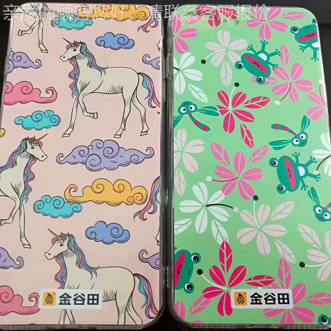 金谷田工艺礼品uv打包印机 手机壳灯具壳印KGT-LE-2机打 装品盒印