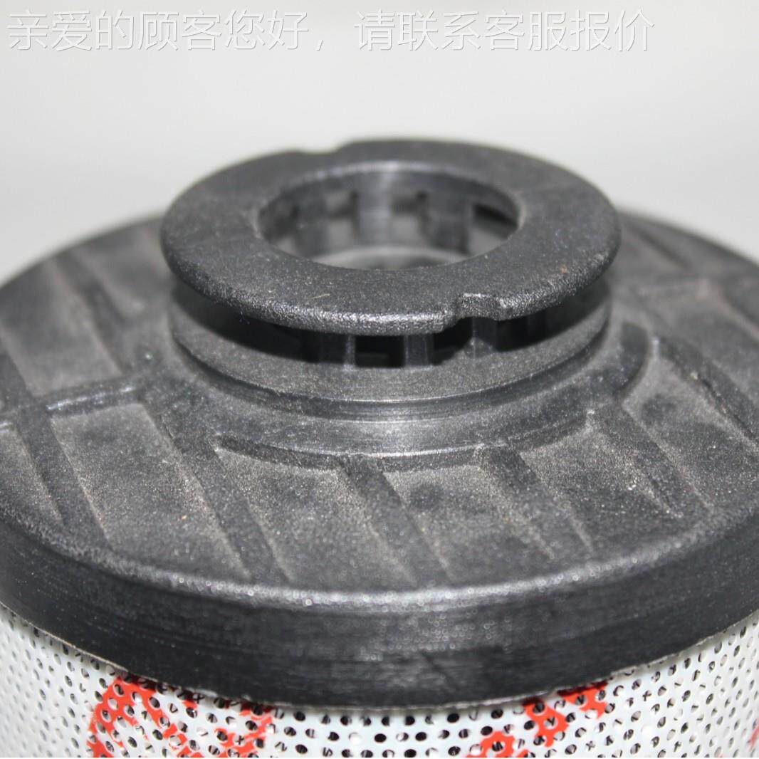 厂家直销WK-HydrWKR0G1Naulic液压滤芯替换HYDAC滤芯 00R10B04HC