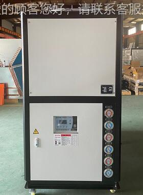家厂供应工业水机5ATX-05A匹风冷冷水冷机10HP冰水机15hp制冷式机