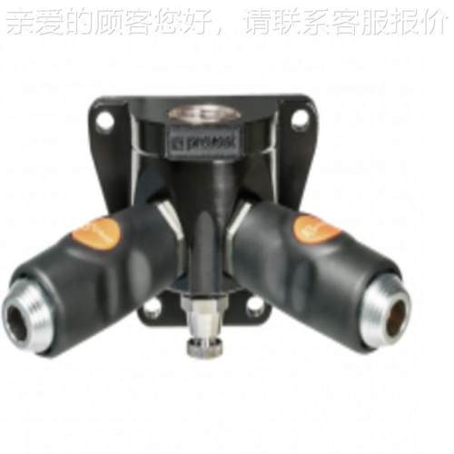 PREVS1T990佩釜O零维护快速接头IM06152原厂渠R道 有报关单