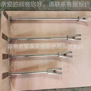 能36英寸手持羊角头起钉器消防铁 多4功破拆哈哈利根撬利根撬2棍
