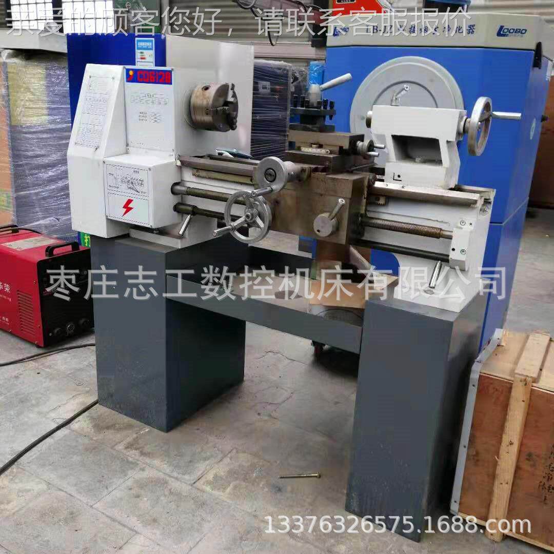 厂家小家C车床Q6用1型28微型桌6128上小车床 经济适用