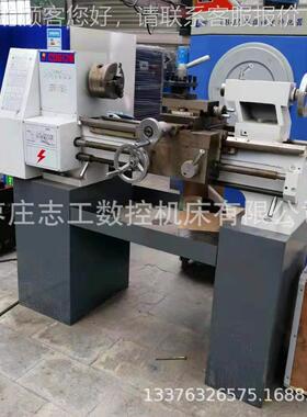 厂家小家C车床Q6用1型28微型桌6128上小车床 经济适用