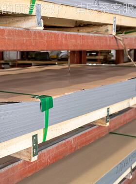 现货售切割345804不锈钢板 MNio166Cr15W不锈钢板零 31不锈钢板