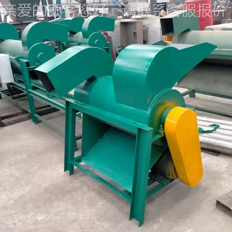 动废ch500食品粉电碎机 多碎功能装过期打碎机 袋小型粉机