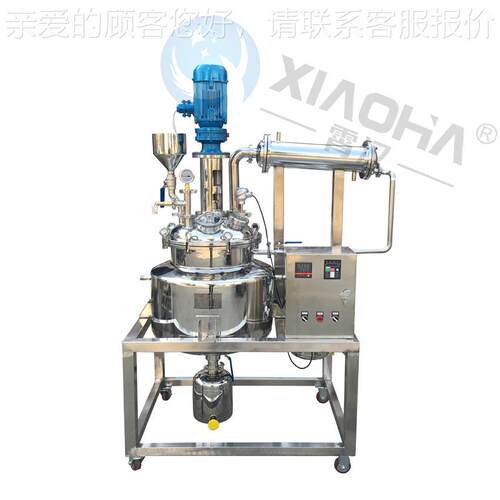 供应30不锈钢反应XHSG系列釜 0500L 4100L加热反应电釜 蒸汽加热