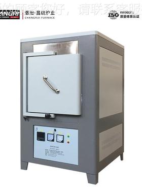 洛阳厂家供应8式00度电中温节能气氛箱式阻 上炉开门CR-MJ8箱炉
