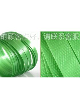 PE/PP塑料包带生线SJ45-SJ6基础机产器 打PEPP塑料压花/打包带挤