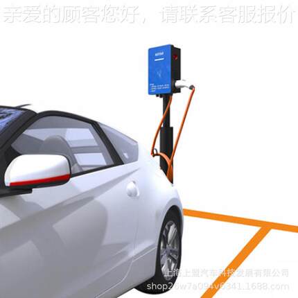 220v32新能源电动立EV-07-2汽车电桩柱式7k通用国w标充家用交流充