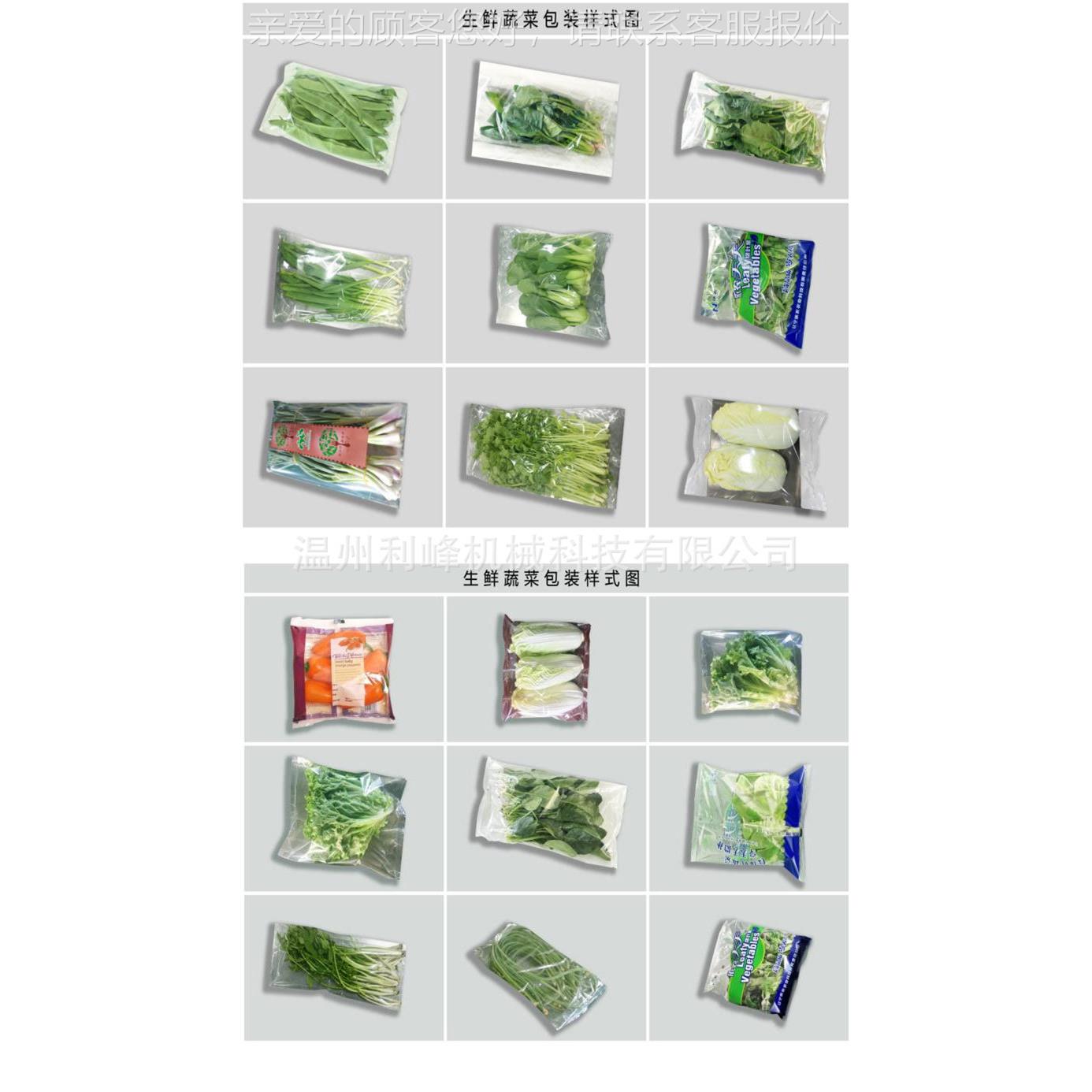 供应枕611式包装 文具机用品自动包装设机 墨盒墨水盒包装械机备