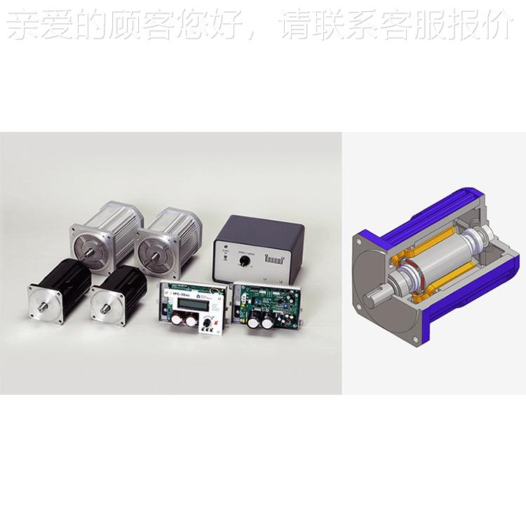 源头直供电源1切换 明和马达P风U-DG13-4电系统 用 50550拍前请议