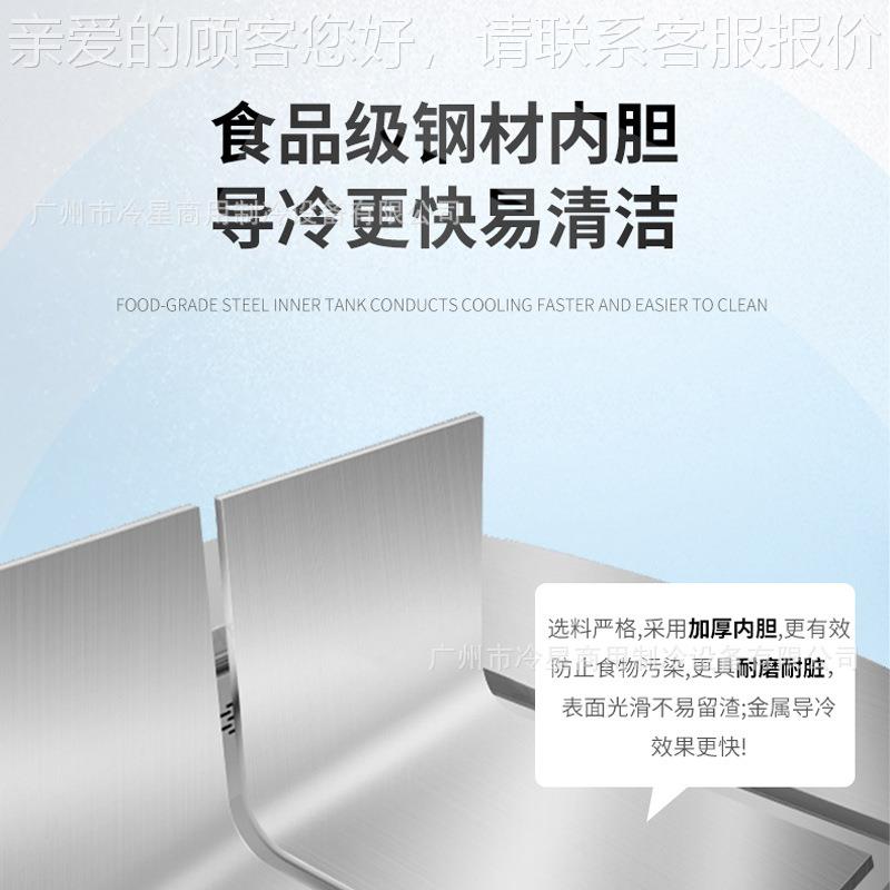 冷鲜保肉展示食熟柜超市商用猪肉冰柜风243冷水果冷藏柜低温鲜点