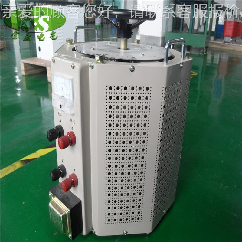 厂直销三家相柱TSGC2J-2式调压器 定岛制迪拜 60KVA调压器 青大功