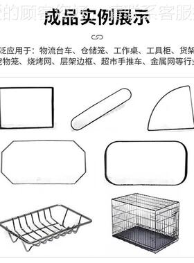 全自 动弯框对焊QL-2DDH0一体 扁机线折弯焊接设备型铁线方框折弯
