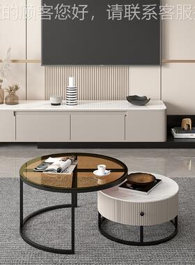 加工型定制岩板大小形茶几意圆式极板简客厅家用小户伸缩810B茶几