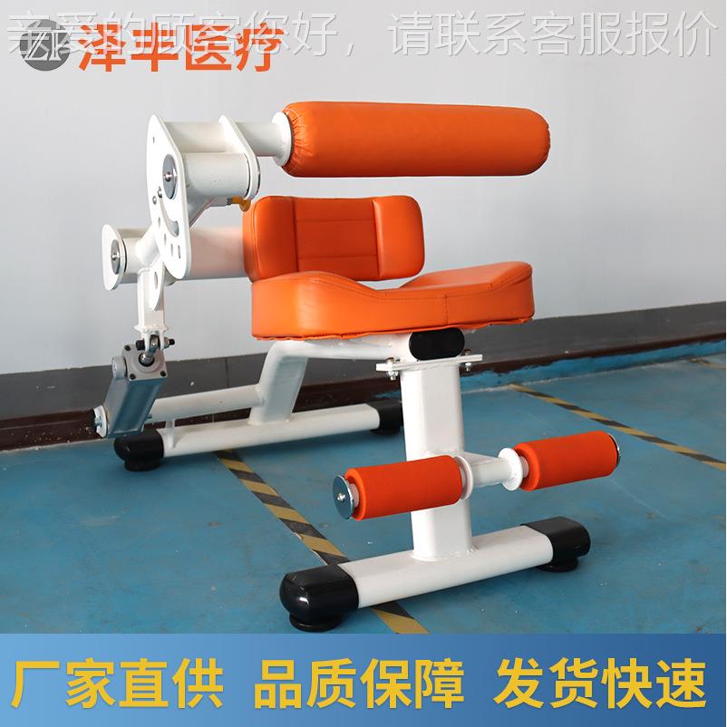 23517康坐式腹背训强练器复用于化腹部核心肌肌力紧实群腹部
