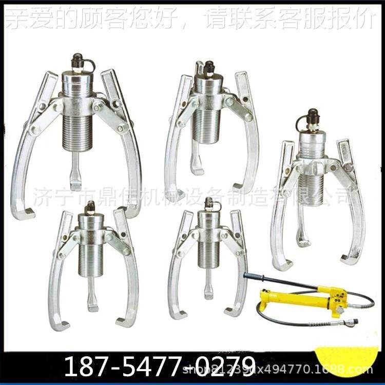 分体式拔轮压器分体拉马液销售优惠价格液扒子压马拉厂家DYZ-5生,机械设备,矿山专用设备,淘宝优惠券,粉丝福利购,淘宝优惠卷