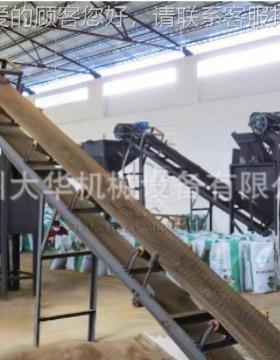 肥49702料圆盘造机牛 1000型锈钢圆盘造不粒机 粒鸡粪粪颗粒机成