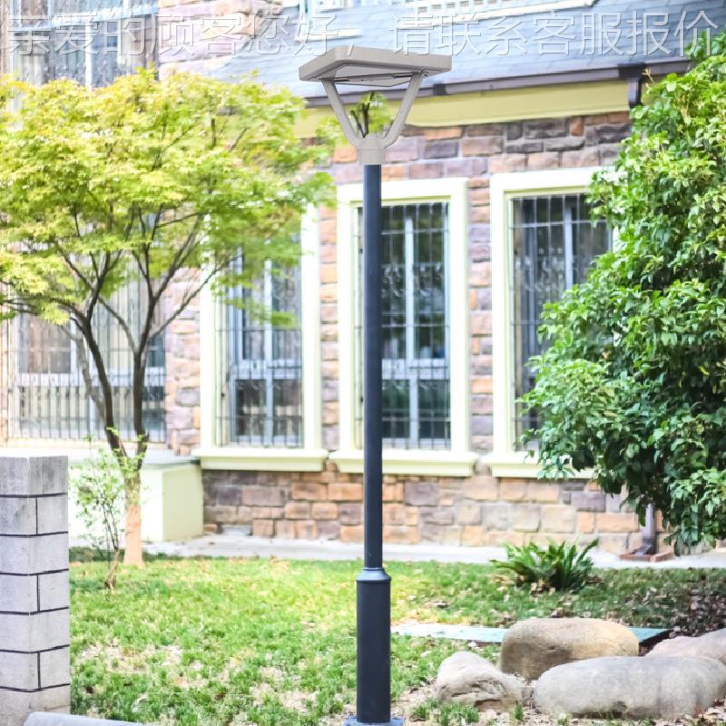 厂家定制LE户外防水一体化D景观30W方灯形SG-F395光控体感应庭院