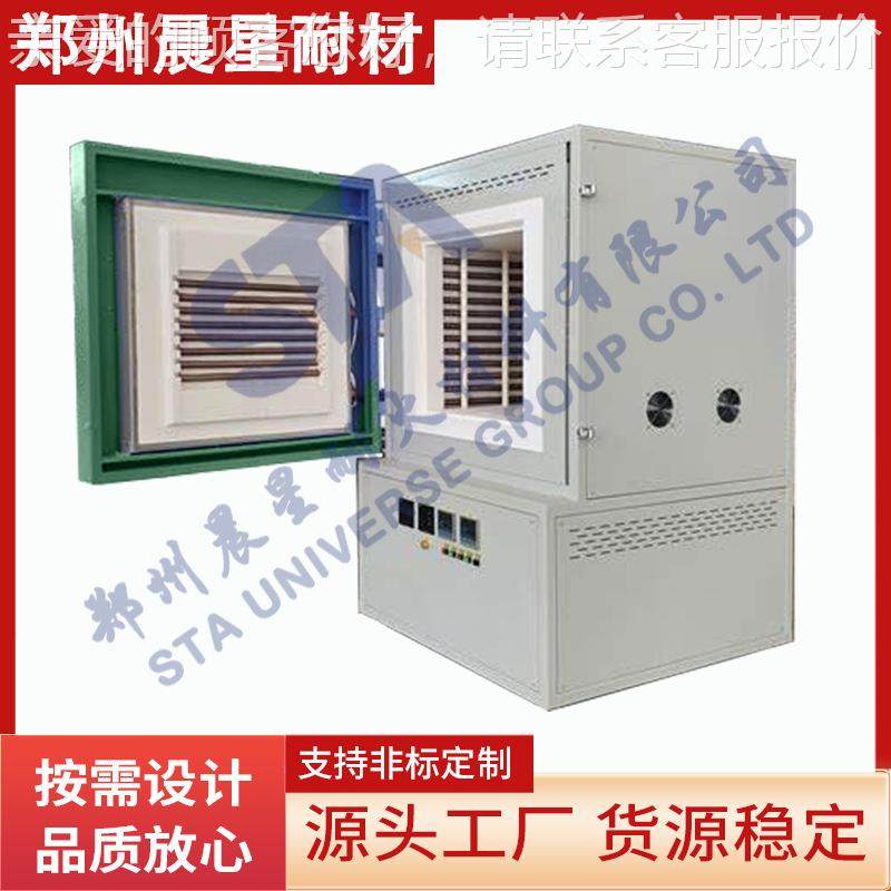 脱脂处理专用3038脱 全自动变炉频脱陶蜡炉 金属瓷蜡炉,五金/工具,实验电炉,淘宝优惠券,粉丝福利购,淘宝优惠卷