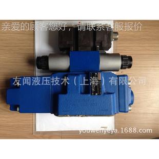A1M 6G24N9EK3E1 RXROTH力1士乐比E例阀4WRZE6E14WRZE16E50
