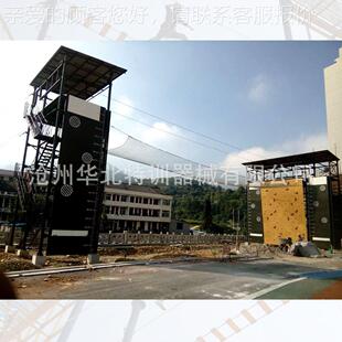 厂家直销矿练山救 山岳救援训设施练绳索救援训综合 援设74509备