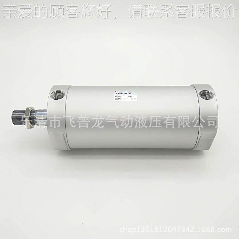 缸SM型气动C元件CG1气缸轻型气 铝合金迷缸 CDG1BN15100-你200气