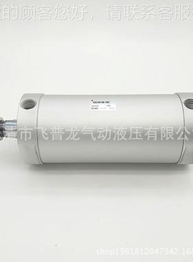缸SM型气动C元件CG1气缸轻型气 铝合金迷缸 CDG1BN15100-你200气