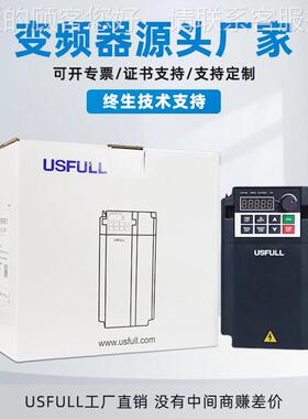 110电kw185kw重载量通用矢变频器38LOY0V调速风机泵专用水机