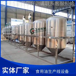 生榨亚麻籽油生产线FIQ设备 精制胡麻物油炼设备 植油炼精油提设