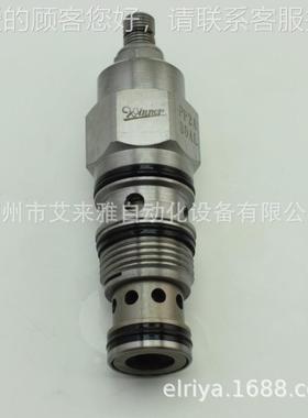 232湾WIN单NER分流阀电磁阀NC1台21B8CL向节流阀