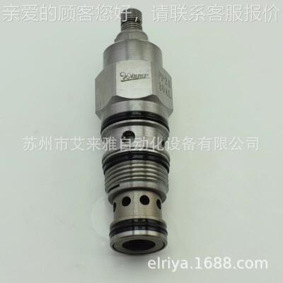 232湾WIN单NER分流阀电磁阀NC1台21B8CL向节流阀