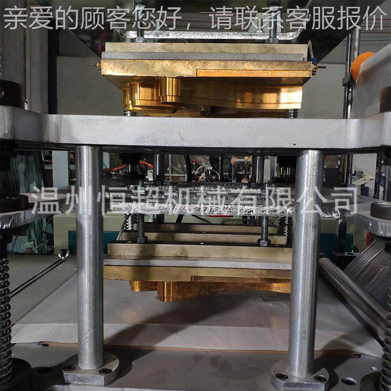 厂直销 E膜手P膜机 全薄自动脚膜机 可家选配灌装贴HC-500标 机器