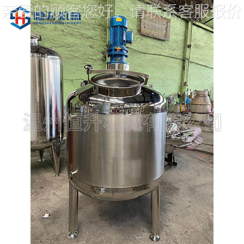 供应单层搅拌罐 液不锈钢19040搅拌配液罐 液3体配罐