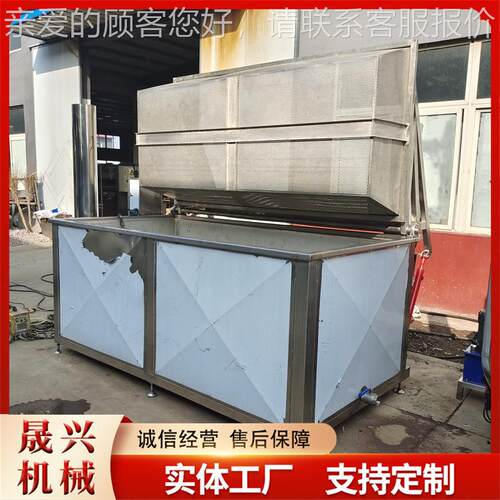 开口笑电加热254炸锅 虾仁蟹 棒油自动出入油炸设备海产品油料炸