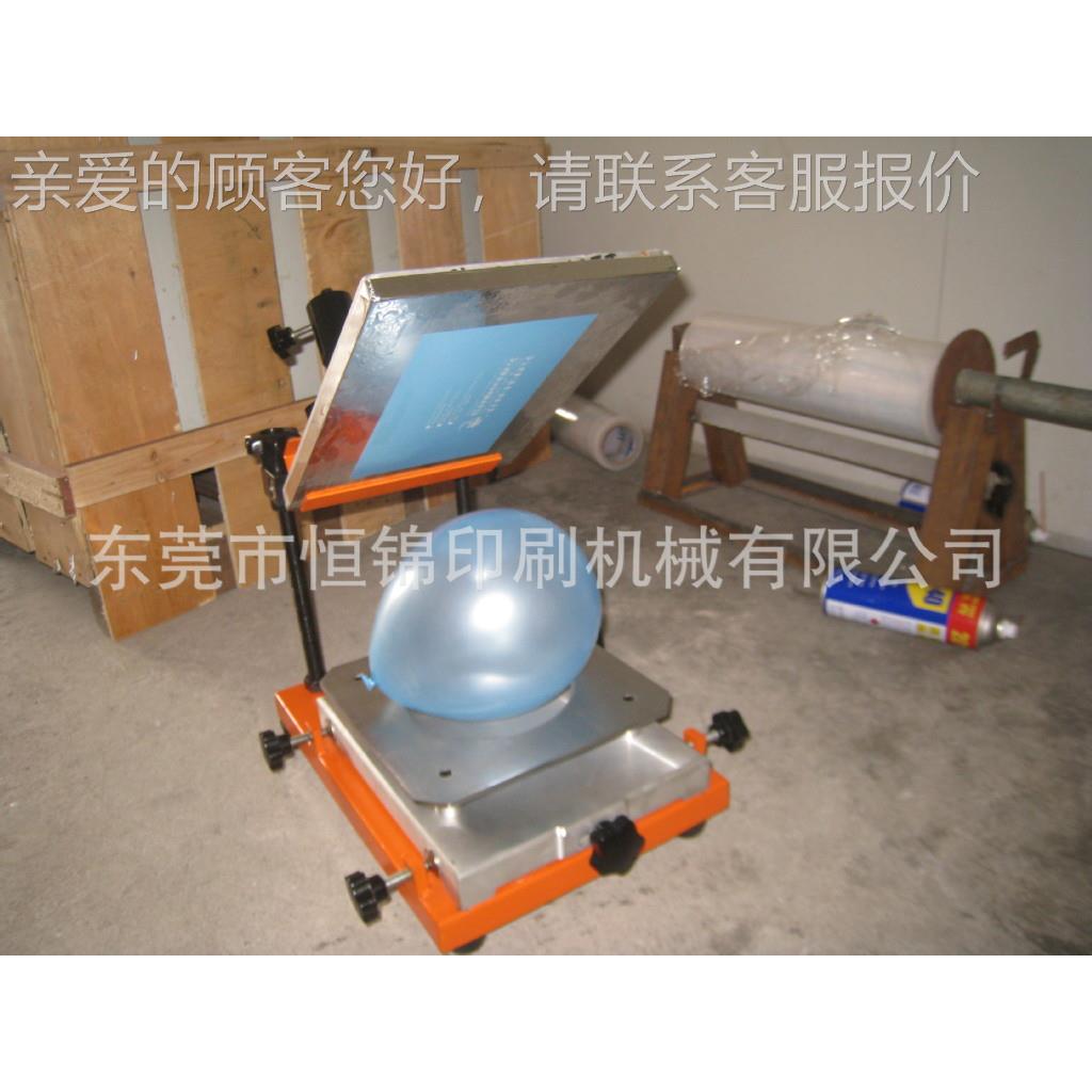 500曲面印圆面【丝杆印机HS350R】瓶子动笔化妆品软管子椭圆丝机