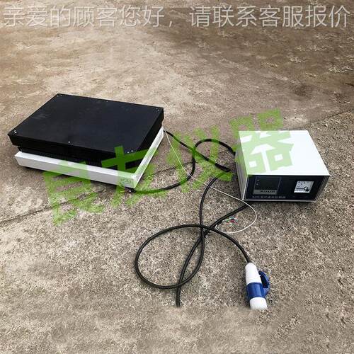 定制智能液晶赶电热板 L热Y-450LY-450AFAF/BF/DF酸分体式石墨电